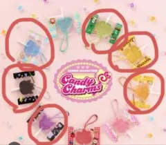 サンリオ玩具菓子　サンリオキャラクターズキャンディーチャーム