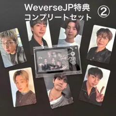 WeverseJP特典【フォトカード7種コンプセット】BTS ARIRANG
