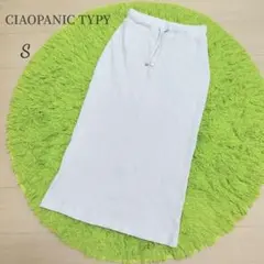 チャオパニックティピー リブ編み タイトスカート S ベージュ ロングスカート