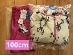 2点set】①ハート ミニー レギンス 95◇90 H&M GAP ZARA - メルカリ