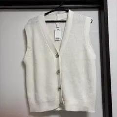【新品タグ付き】H&M コットン リブニットベスト M 白