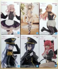 ■ プライズフィギュア その着せ替え人形は恋をする＋宇崎ちゃんは遊びたい！ω