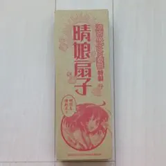 涼宮ハルヒの憂鬱 特製 晴娘扇子 月刊少年エース　特別付録