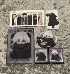 ヒロアカ　ベースヤードトーキョー　死柄木弔