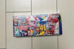 スペシャルBOX ポケモンセンターヒロシマ フクオカ - メルカリ