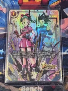 ドラゴンボールフュージョンワールド E-73 ブルマ エナジーマーカー 銀