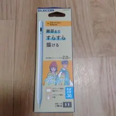 ELECOM アクティブタッチペンの交換ペン先2個　 P-TPACST05WH