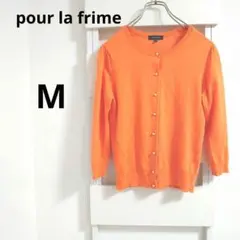 向日葵777様 リクエスト 2点 まとめ商品