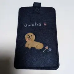 スマホケース　ハンドメイド