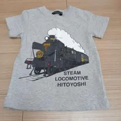【美品】R8.4.10までの出品　汽車　半袖Tシャツ　100cm