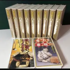ひょっこりひょうたん島 全13巻セット 初版/絶版希少 ちくま文庫