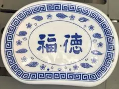 レトロな陶器の枕