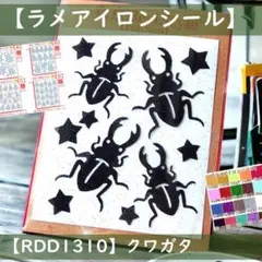 Item thumbnail for item 99285963-a4da-4f50-8a9c-8f2a08777f57