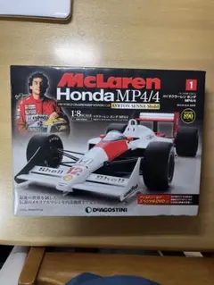 2025年最新】マクラーレン mp4/4 1/8の人気アイテム - メルカリ