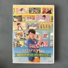 Item thumbnail for item ea771f35-4e78-4636-b3d7-bff7be3cc8bb