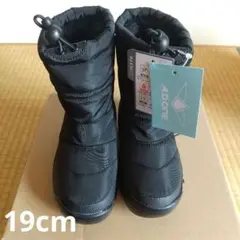 Item thumbnail for item 22f19cd3-fbb4-4b82-b3c6-c0443abded24