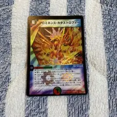 Item thumbnail for item d984dcab-8605-44e4-b040-bd461e7f4e48