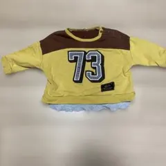 キムラタン　トレーナー 80cm