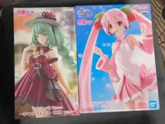 初音ミク・桜ミク フィギュア 2個セット