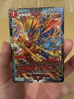 2026年最新】モルトnext csの人気アイテム - メルカリ