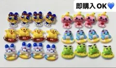 【即購入OK】 ネイルパーツ　 たまごっち