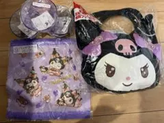 Item thumbnail for item b406b281-74aa-4338-91f0-0d16c7fa2370