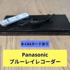 【良品】Panasonic ブルーレイレコーダー DIGA DMR-BRS520のサムネイル