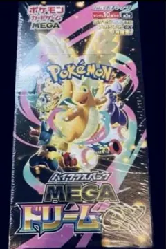 MEGA ハイクラスパック　ドリーム ex　1BOX分10パック