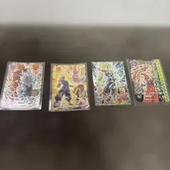 スーパードラゴンボールヒーローズ カード4枚セットのサムネイル