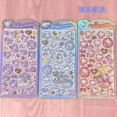 サンリオ うるちゅる ポップ シール ベビー クロミ シナモロール キティ