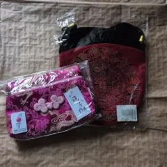 チャイナポーチセット