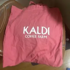 KALDI コットンエコバッグ スモーキーピンク