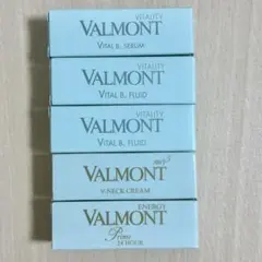 VALMONT お試しサンプル　セット 2026年最新】Valmont スキンケア・基礎化粧品 トライアルセット