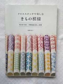 Item thumbnail for item 698b5acd-6aae-4d90-9558-5c1c3eebaa1e