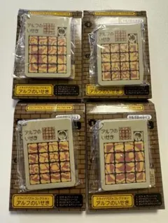 ⚫︎【未開封】金銀25周年 アルフのいせき スライドパズルコレクション BOX スライドパズルコレクション アルフのいせき ｜【公式】ポケモン