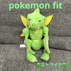 2026年最新】ポケモンぬいぐるみ+ストライクの人気アイテム - メルカリ