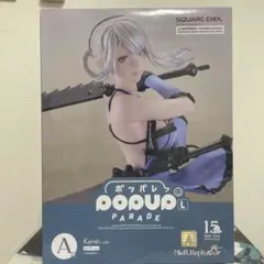 未開封品 ニーアオートマタ 15周年記念くじ　A賞 カイネ　フィギュア