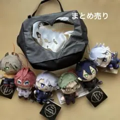 ツイステッドワンダーランド マスコット　ぬいぐるみ　まとめ売り【バッグ付き】