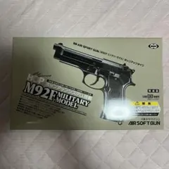 レ*ド様 スミス&ウェッソン 44 MAGNUM M29 リボルバー 組立モデル