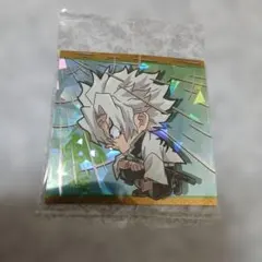 【新品】鬼滅の刃　シール　ウエハース　不死川実弥