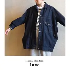2026年最新】JOURNAL STANDARD LUXE レディース Gジャン・デニム