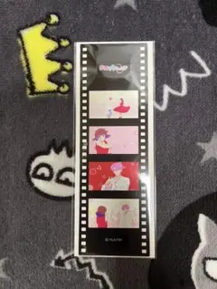 tokimayu1030様 リクエスト 2点 まとめ商品