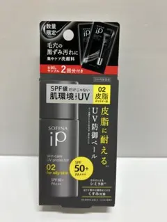 55ジョニィ様 リクエスト 2点 まとめ商品