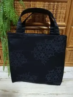 黒和装用バッグ　和柄バッグ　和服バッグ　帯リメイク　黒バッグ