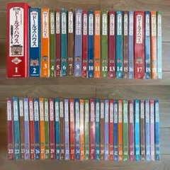 ディアゴスティーニ　和風ドールズハウス 伝統旅館　全巻セット2個口発送のうち②