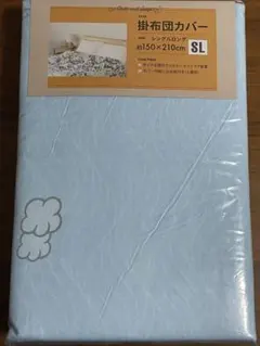 Item thumbnail for item dc2d92b7-5251-411f-8196-cd555c1e7800