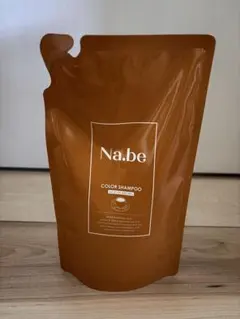 Na.be カラーシャンプー モカブラウン 2個セット トリートメント付き