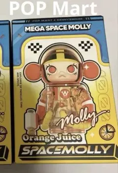 2026年最新】space molly シークレットの人気アイテム - メルカリ