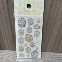 【正規/匿名配送】ちいかわBaby ミニミニぷっくりシール(うさぎ)