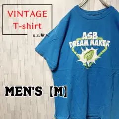 【US輸入】企業ロゴ　ヴィンテージ　プリントTシャツ《メンズM相当》